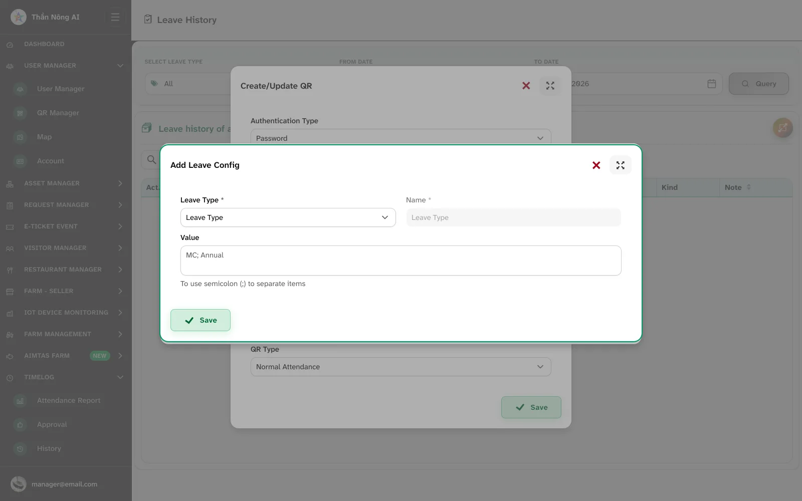📜 Look back through the request history — Leave Management › Leave History