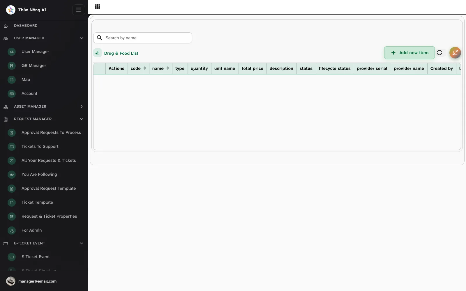 🍽️ Record feed and medicine — Farm Management › Food and Drug