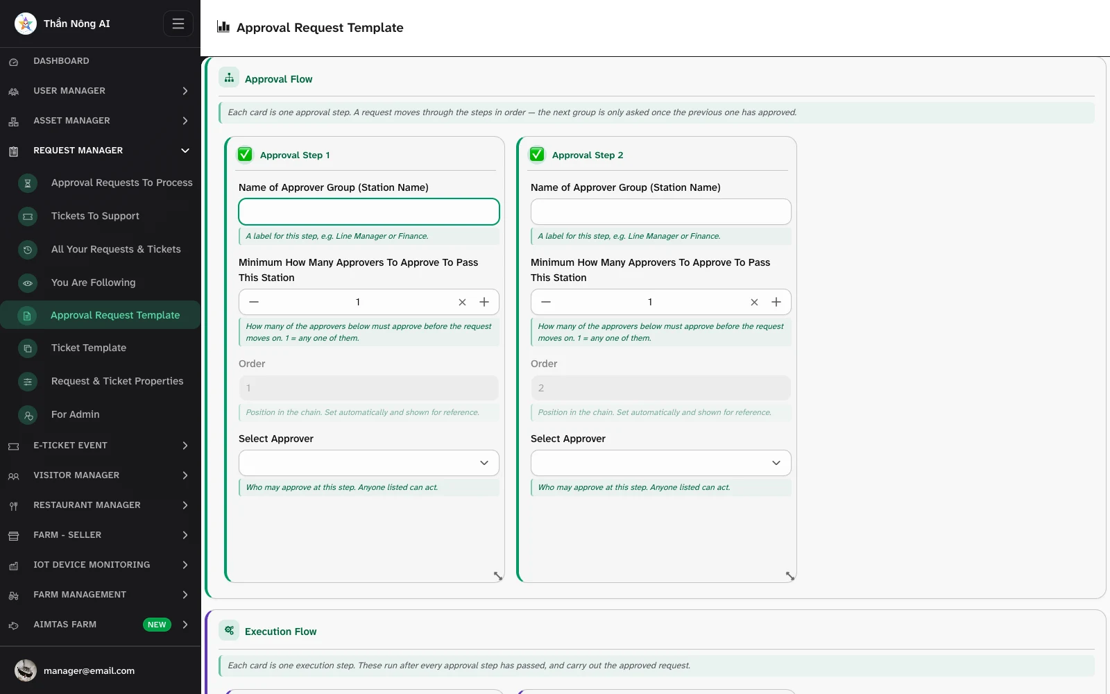 📝 Build a request template — Request Manager › Approval Request Template
