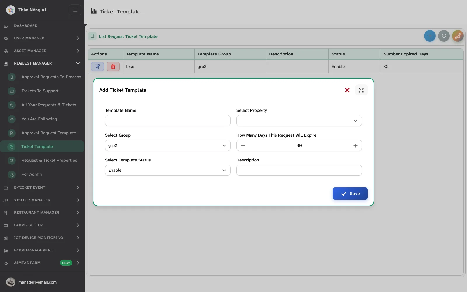 🎫 Build a ticket template — Request Manager › Ticket Template