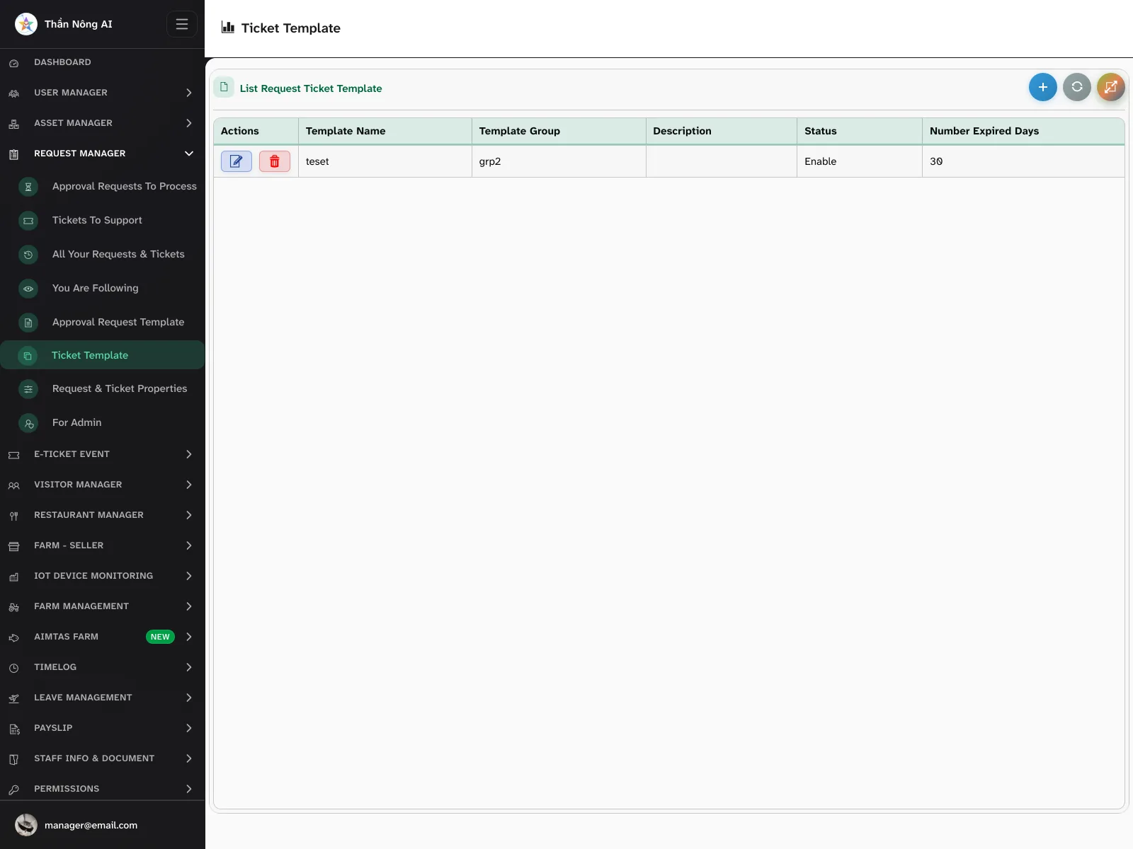 🎫 Build a ticket template — Request Manager › Ticket Template