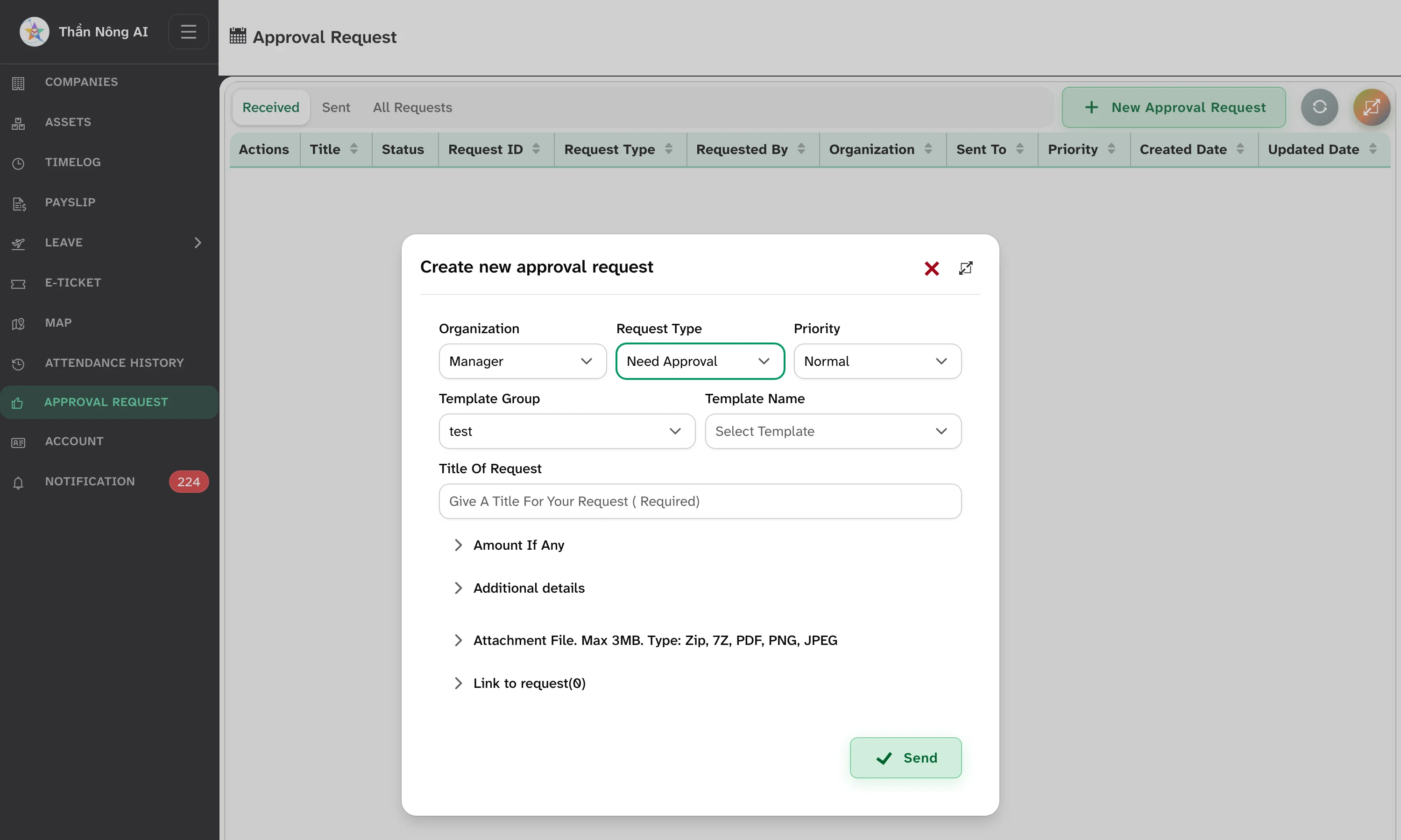 📨 Basic versus template requests — User portal › Approval Request › New Approval Request