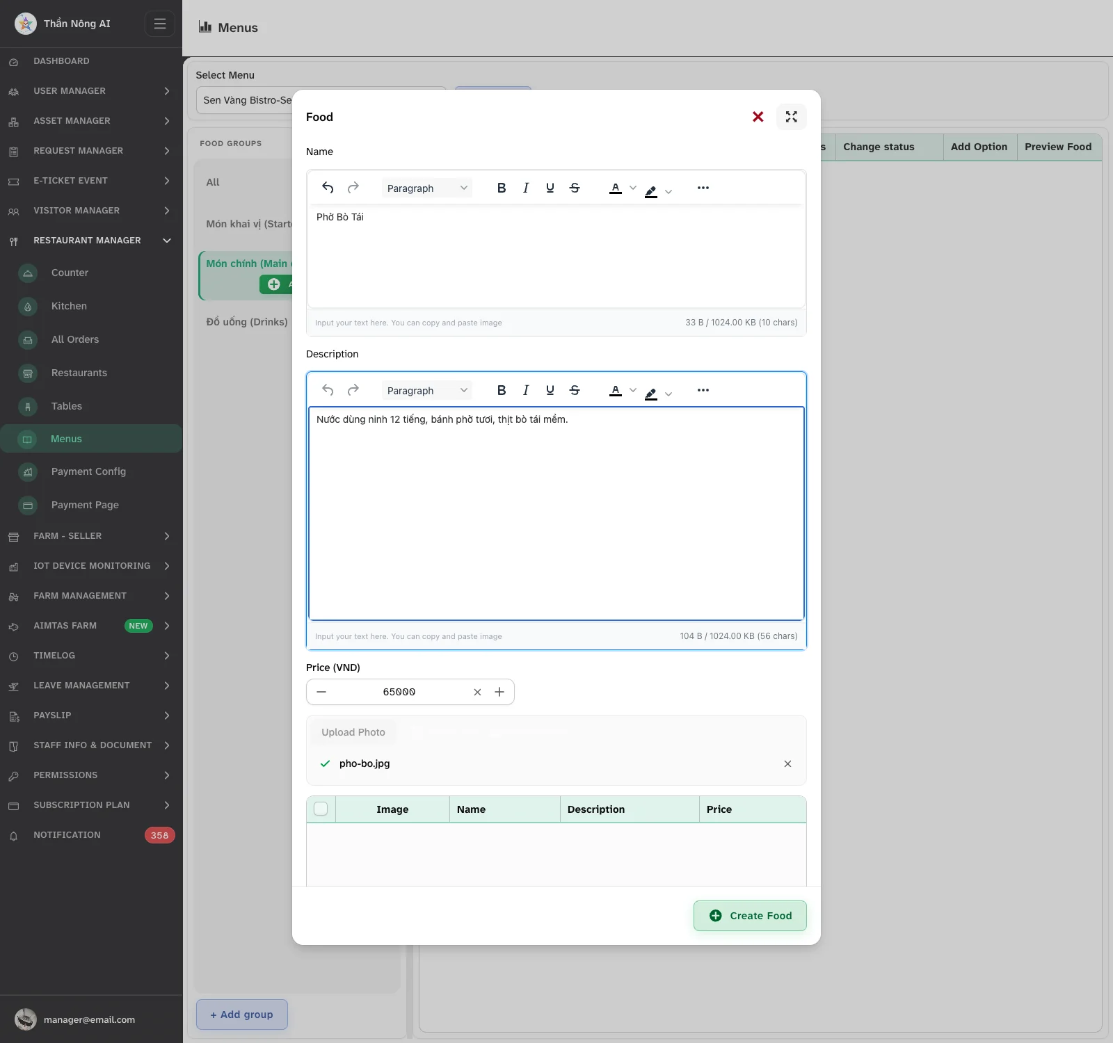 The Food dialog with both rich-text editors, the Price field and the Upload Photo button