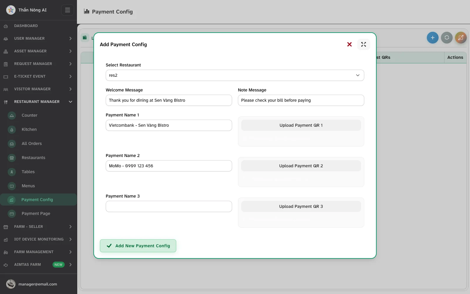The Add Payment Config dialog with a welcome message and transfer QR names